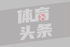 福登：落选英格兰队让我很痛苦，现在我要证明质疑者错了